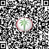 Scan to verify via DLD