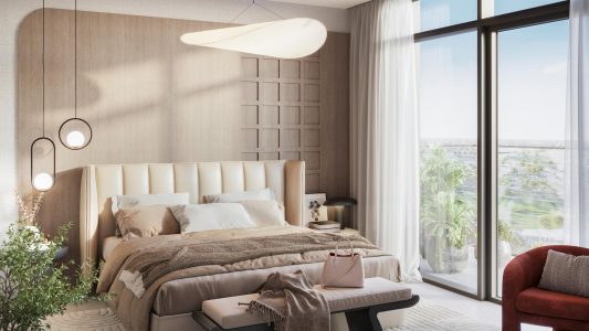 Club Drive Apartments by Emaar Properties at Dubai Hills Estate