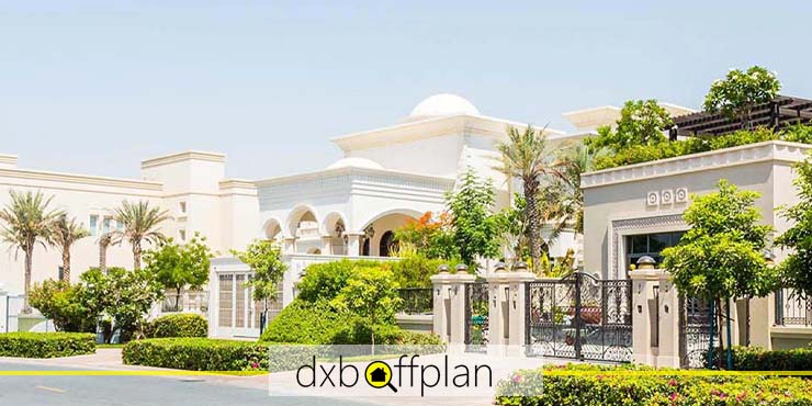 خرید ملک در امارات هیلز