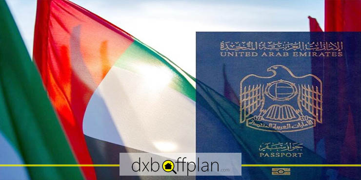 Criteria for Evaluating the Best Arab Country for Immigration