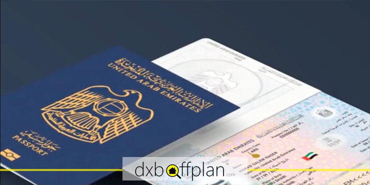 Comparing the Immigration Situations in Arab Countries