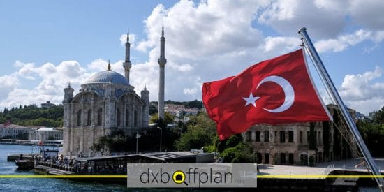 خرید ملک تجاری در استانبول برای سرمایه ‌گذاری