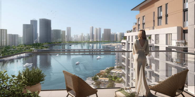 رزیدنس سیترین