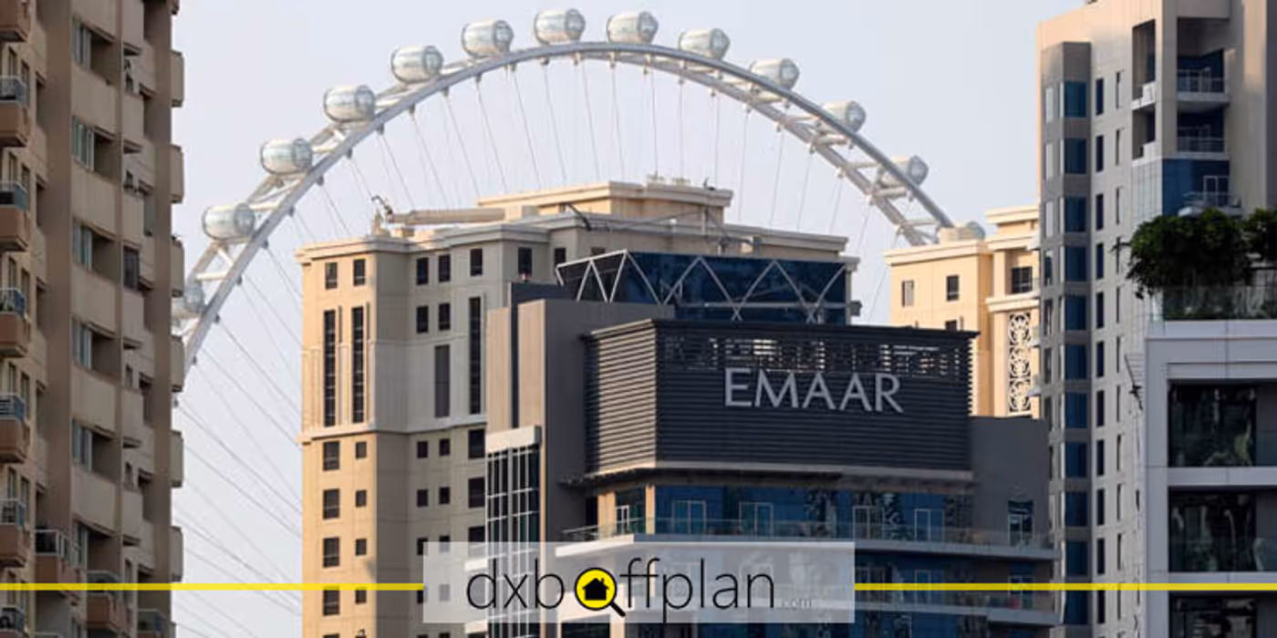 إرتفاع صافي أرباح "إعمار" بنسبة 33% وسط الطلب المحلي القوي