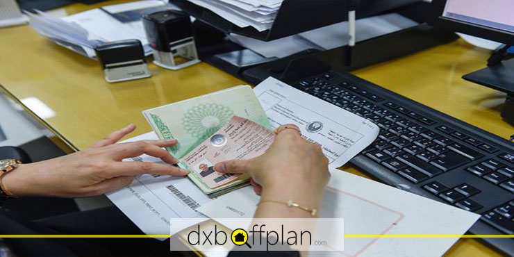 دریافت ویزای سبز دبی
