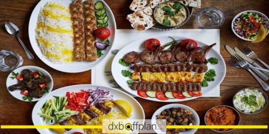 مطعم حافظ: المطبخ الفارسي المنزلي