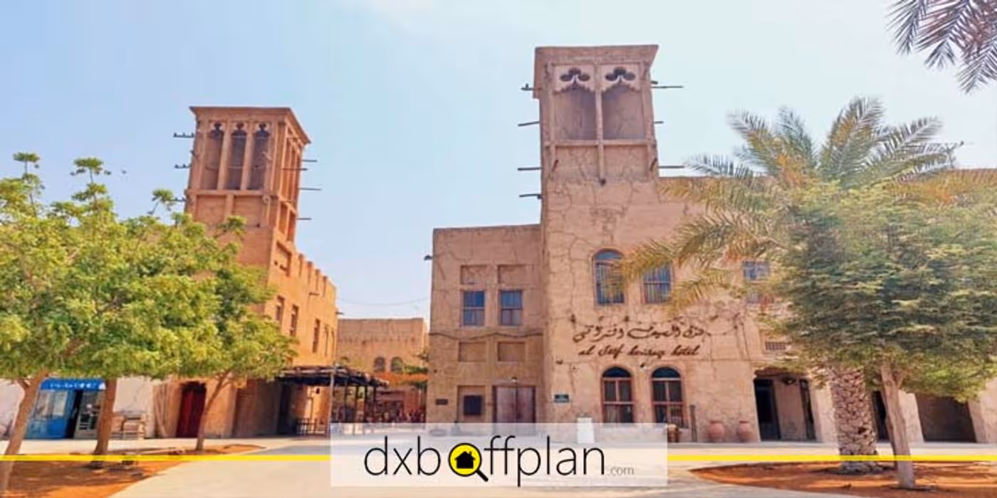 Al Seef Street, Dubai: Blend of Tradition and Modernity