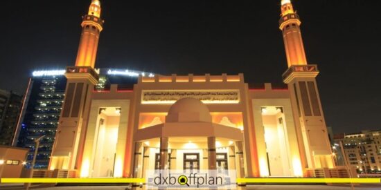 مسجد خليفة التاجر: مكان عبادة صديق للبيئة