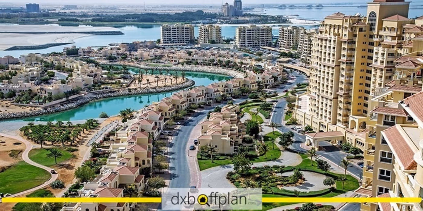 Muweilah, Sharjah