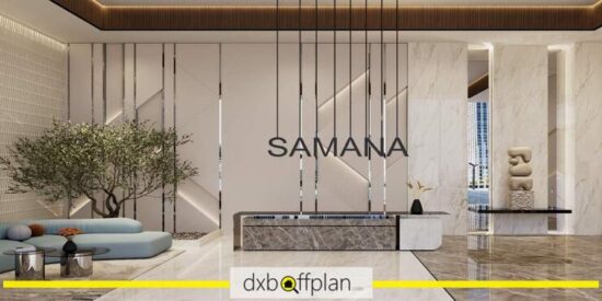 Samana Rome - Reception: Welcoming reception area with modern decor and friendly staff ready to assist guests.