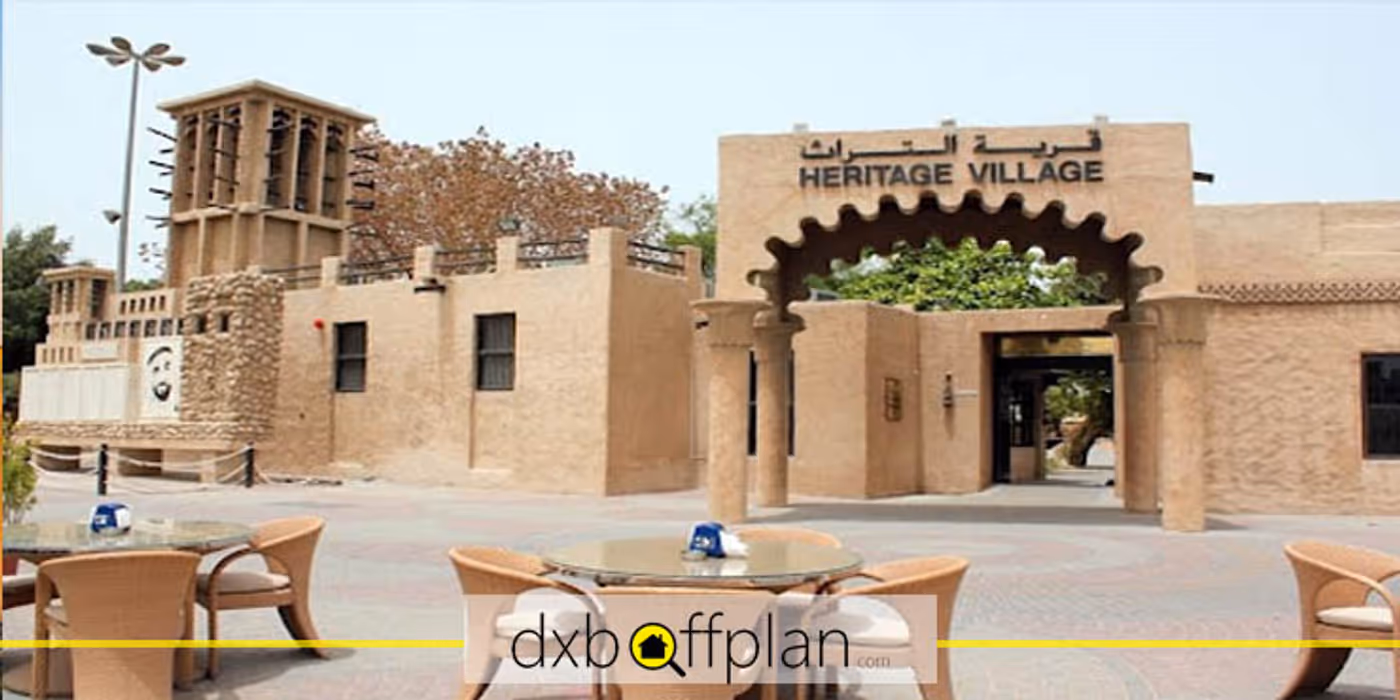 Dubai Heritage and Diving Village: A Walk Down the Ages