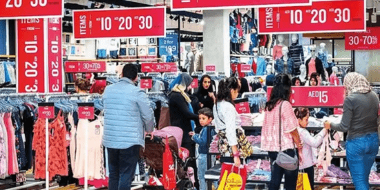 Cheap Stores in Dubai