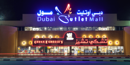 Dubai Outlet Mall