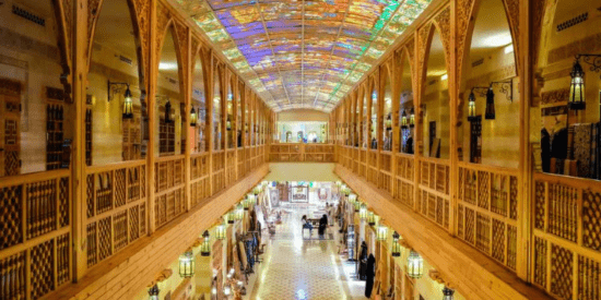 Wafi Mall