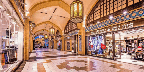 Ibn Battuta Mall