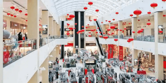 Dragon Mart