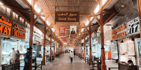 Dubai Gold Souk