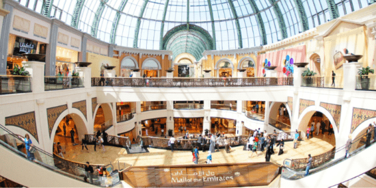 Emirates Mall