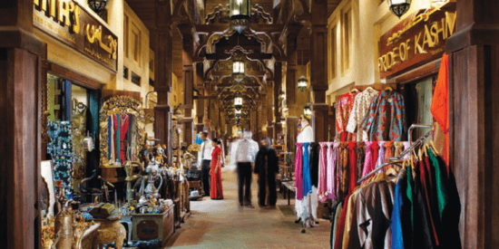 Souk Madinat Jumeirah