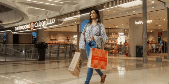 Burjuman Mall