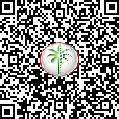 برای تأیید از طریق DLD اسکن کنید