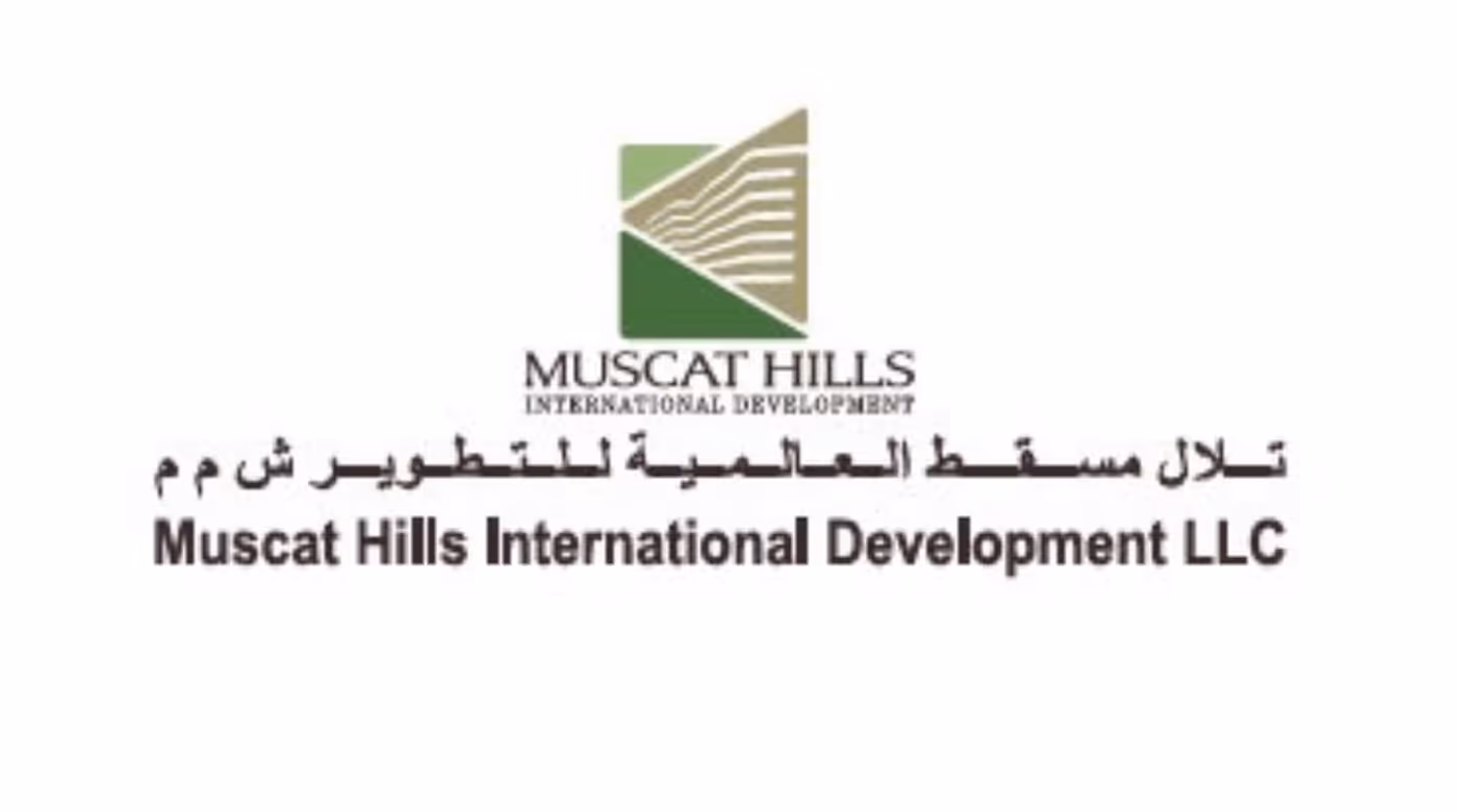 Muscat Hills International Developments projects