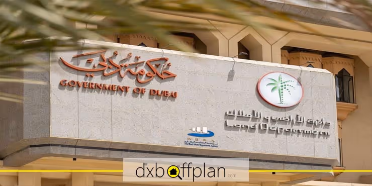 تطبيق "دبي الآن" للوصول بسهولة إلى الخدمات العقارية