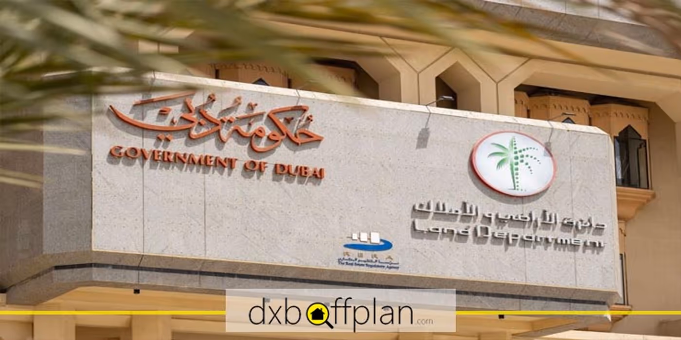 اپلیکیشن Dubai Now: دسترسی آسان به خدمات املاک و افزایش شفافیت معاملات