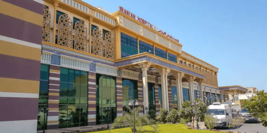History and Legacy of Iranian Hospital in Dubai