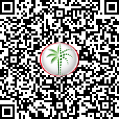 برای تأیید از طریق DLD اسکن کنید