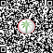 Scan to verify via DLD