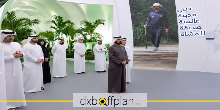 Dubai Walk Master Plan: A Visionary Initiative for a Pedestrian-Friendly Dubai