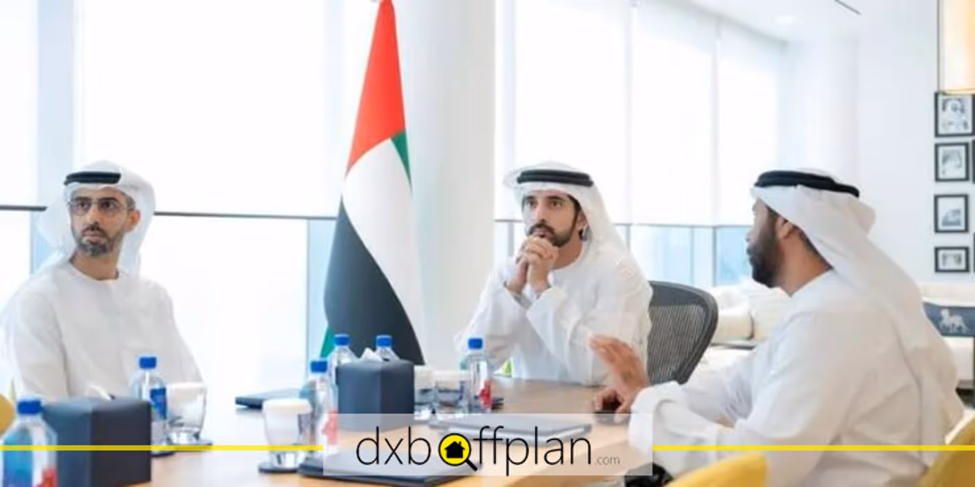 تقييم أداء دائرة الأراضي والأملاك في دبي من قبل سمو الشيخ حمدان