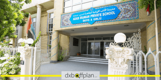 Adab Private Iranian School
