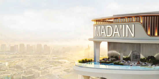 Stunning 1-bedroom luxury apartment with panoramic views in Mada'in Tower, Dubai Marina.