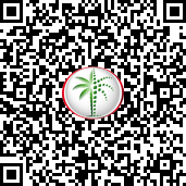 Scan to verify via DLD