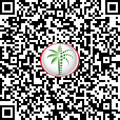 Scan to verify via DLD