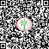 برای تأیید از طریق DLD اسکن کنید