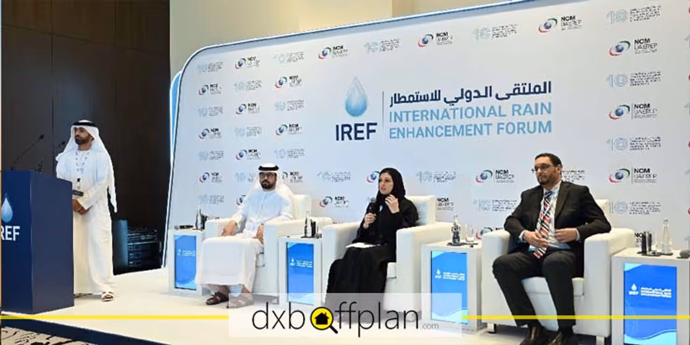 دعوة لتقديم المقترحات لتحسين الاستمطار بمنحة قيمتها 1.5 مليون دولار في الإمارات