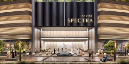 Skyvue Spectra | Luxury Apartments at Sobha Hartland II, Dubai