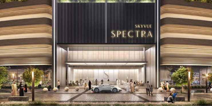 Skyvue Spectra