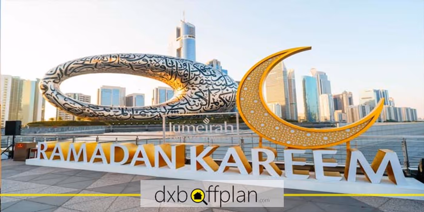 تغییرات اساسی در ماه رمضان 2025 در امارات: هر آنچه باید بدانید