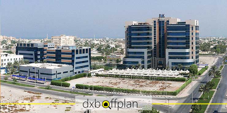 المنطقة الحرة برأس الخيمة