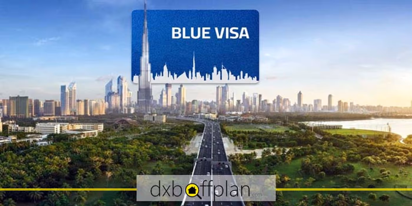 UAE Unveils "Blue Residency" at the World Government Summit 2025