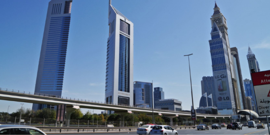 Plot for Sale in Sheikh Zayed Road