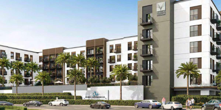 Rimal Residences