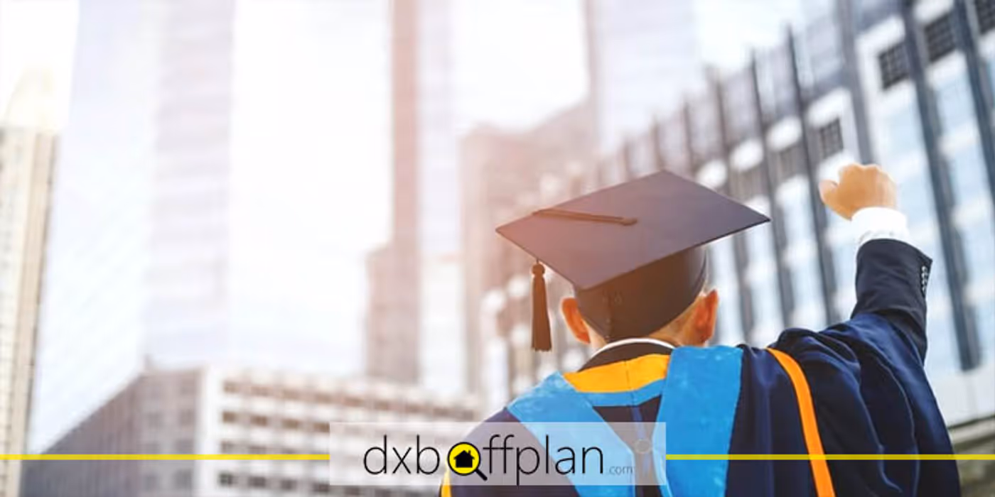 أفضل التخصصات الجامعية في جامعة الإمارات