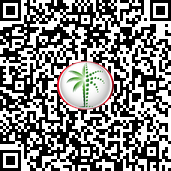 Scan to verify via DLD