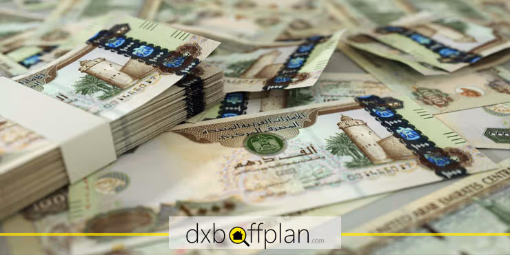 Currency Exchange in Dubai