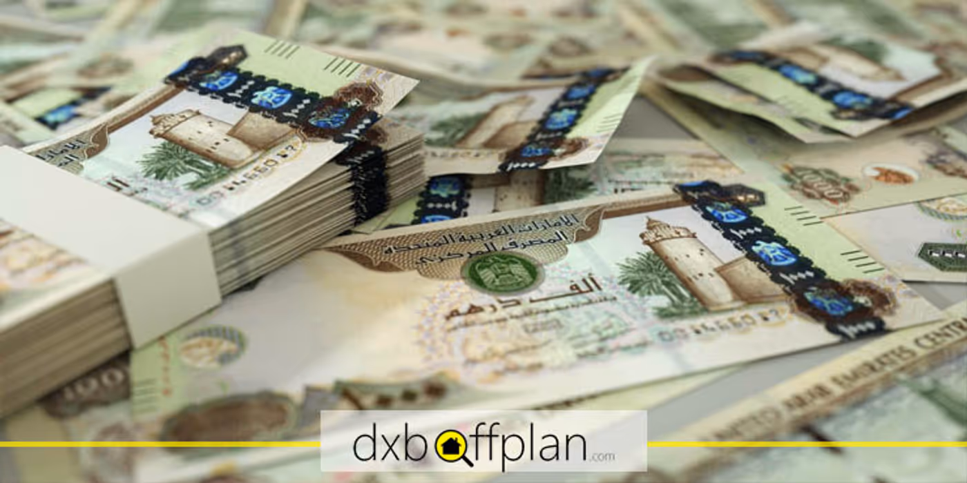 Currency Exchange in Dubai